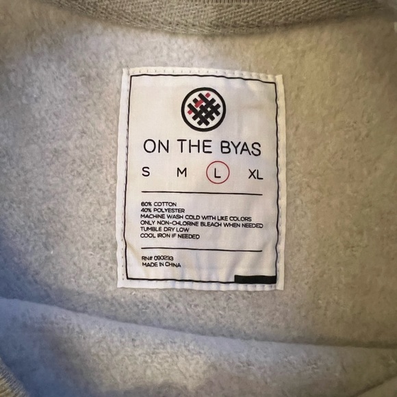 On The Byas Leopard Crewneck - Picture 4 of 6